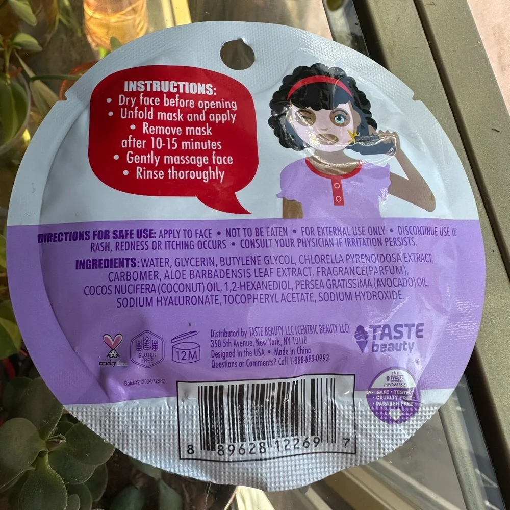 Set of Four Kids Face Masks
